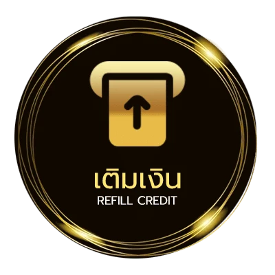 ฝาก-ถอน ช่อง31 สด อัตโนมัติ 24 ชั่วโมง