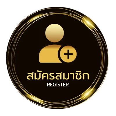 สมัครฟรี ช่อง31 สด ใน 1 นาที