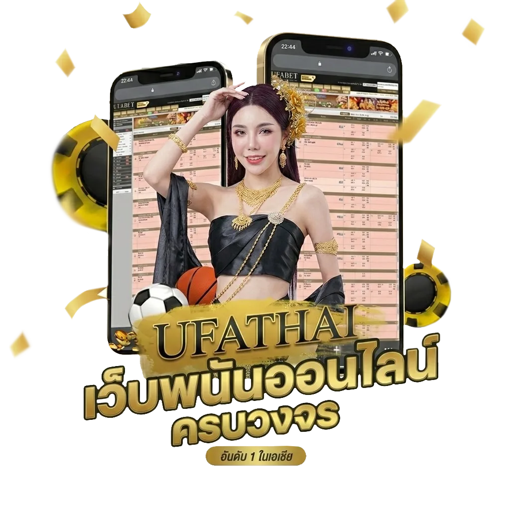 ช่อง31 สด โบนัส — สมาชิกทุกคน